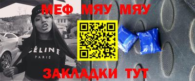амфетамин Новодвинск