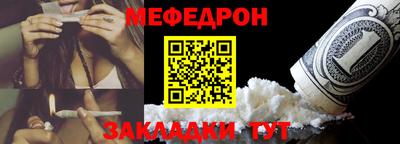 ГАЛЛЮЦИНОГЕННЫЕ ГРИБЫ Новокубанск