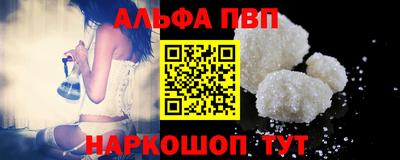 амфетамин Новодвинск