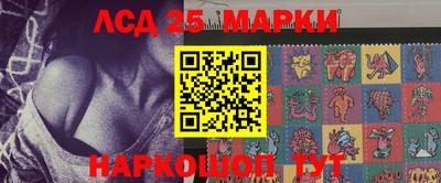 амф Нягань