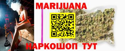стафф Новозыбков