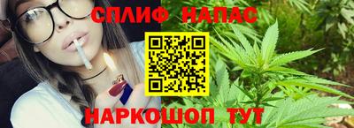 амфетамин Новодвинск