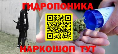 амфетамин Новодвинск