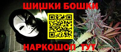 амфетамин Новодвинск