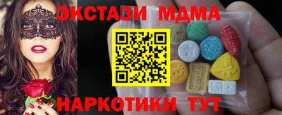 амф Нягань
