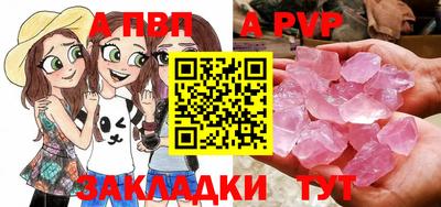 амфетамин Новодвинск