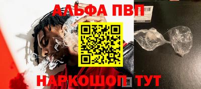 ГАЛЛЮЦИНОГЕННЫЕ ГРИБЫ Новокубанск