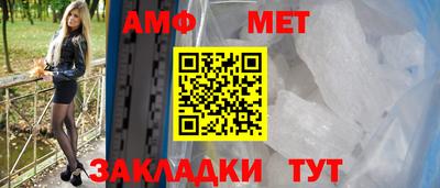 МДПВ Обнинск