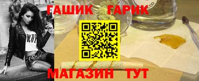 амфетамин Новодвинск