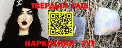 амфетамин Новодвинск
