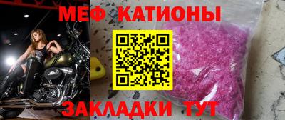 амфетамин Новодвинск
